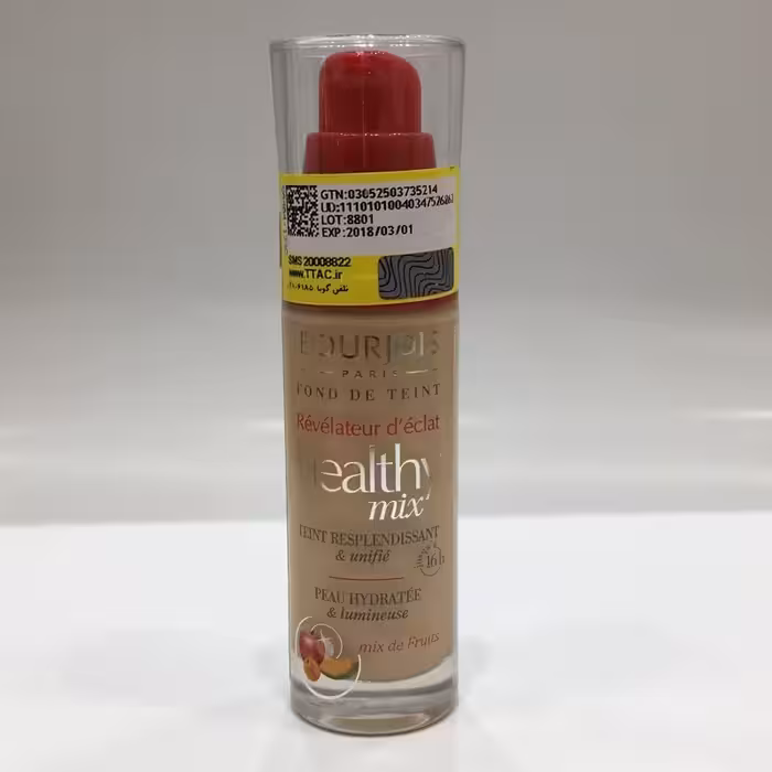 کرم پودر میوه ای هلثی میکس N52 بورژوا - BOURJOIS HEALTHY MIX