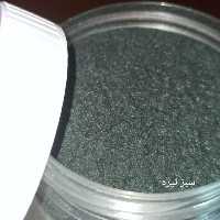 پودر مخمل اکرولیک سبز تیره 70 گرم