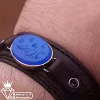 دستبند عقیق آبی خطی نقش یا رقیه چرم گاوی طبیعی ارسال رایگان 