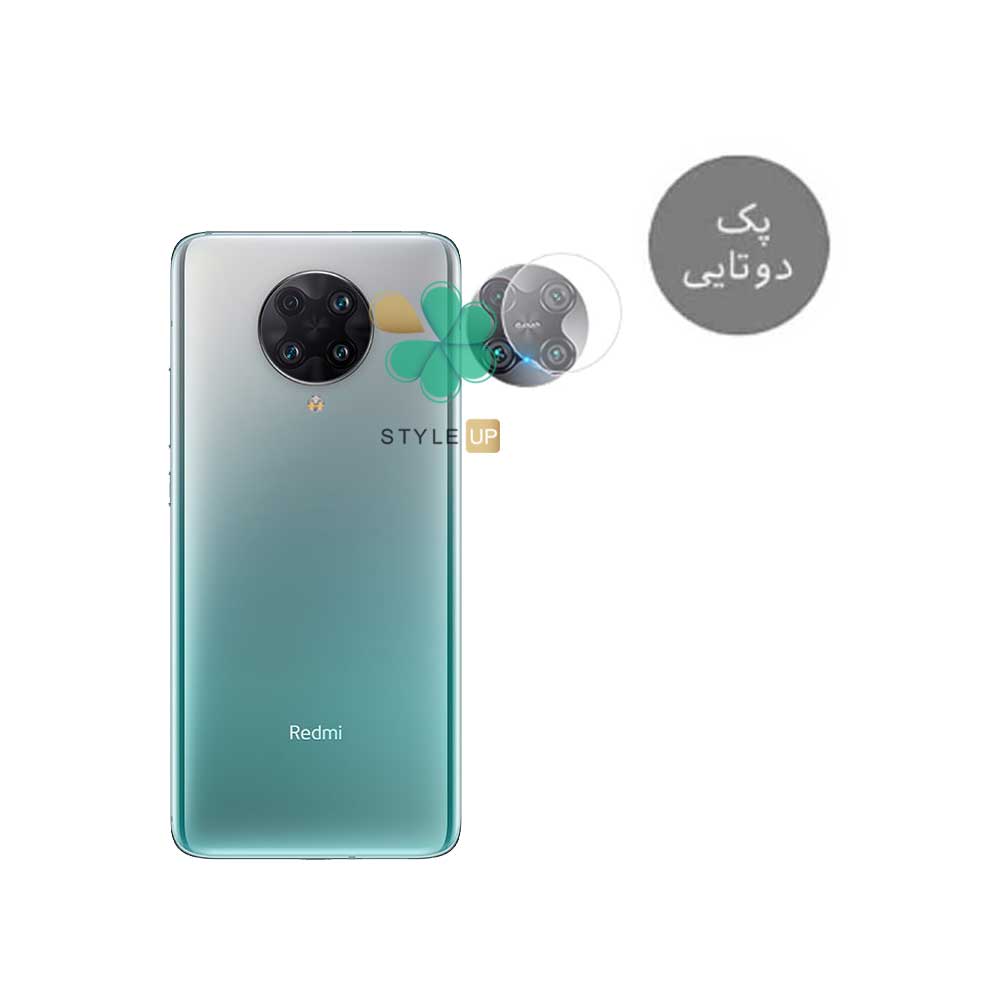 پک دوتایی محافظ لنز نانو سرامیک گوشی شیائومی Redmi k30 Ultra