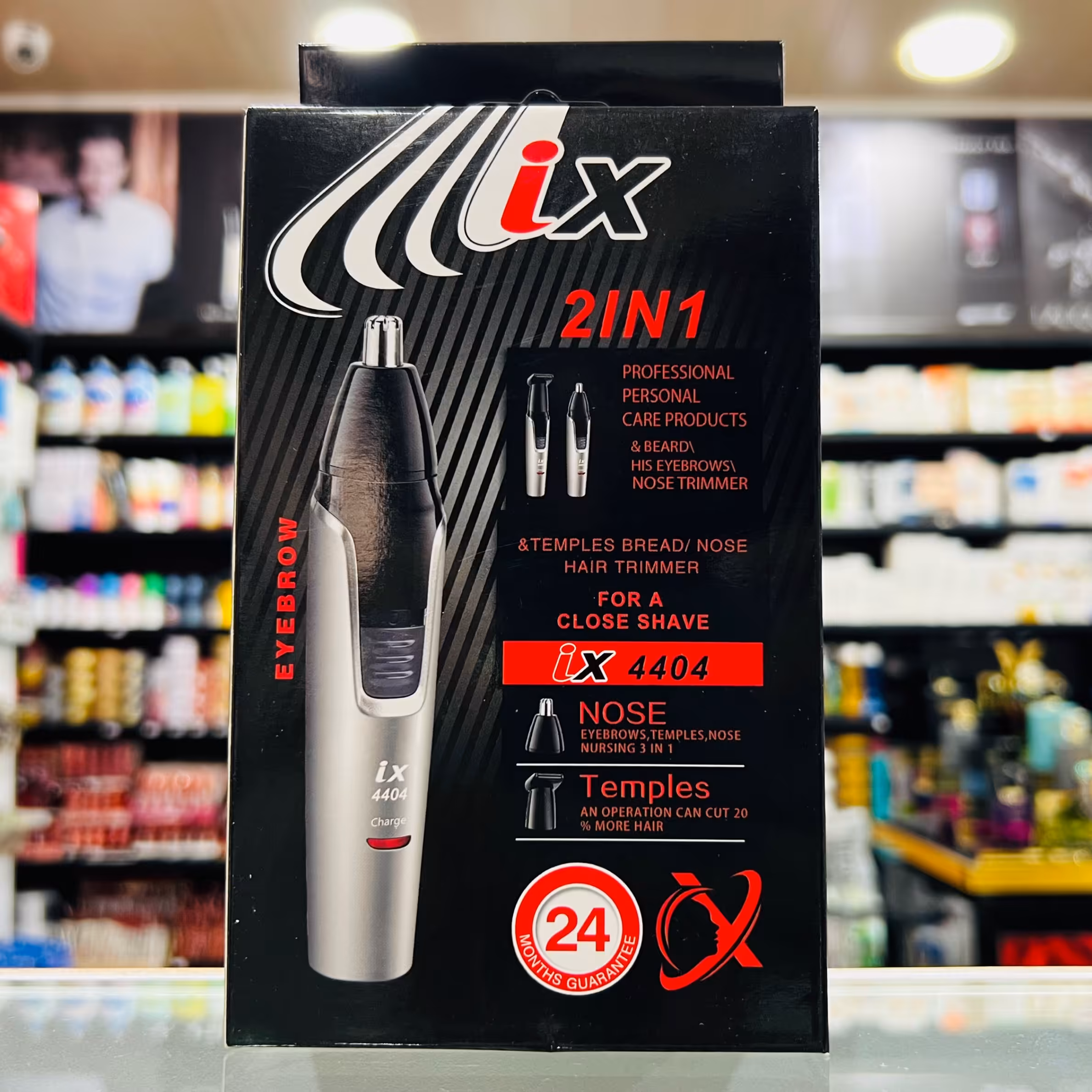 موزن گوش و بینی ای ایکس کد 4404