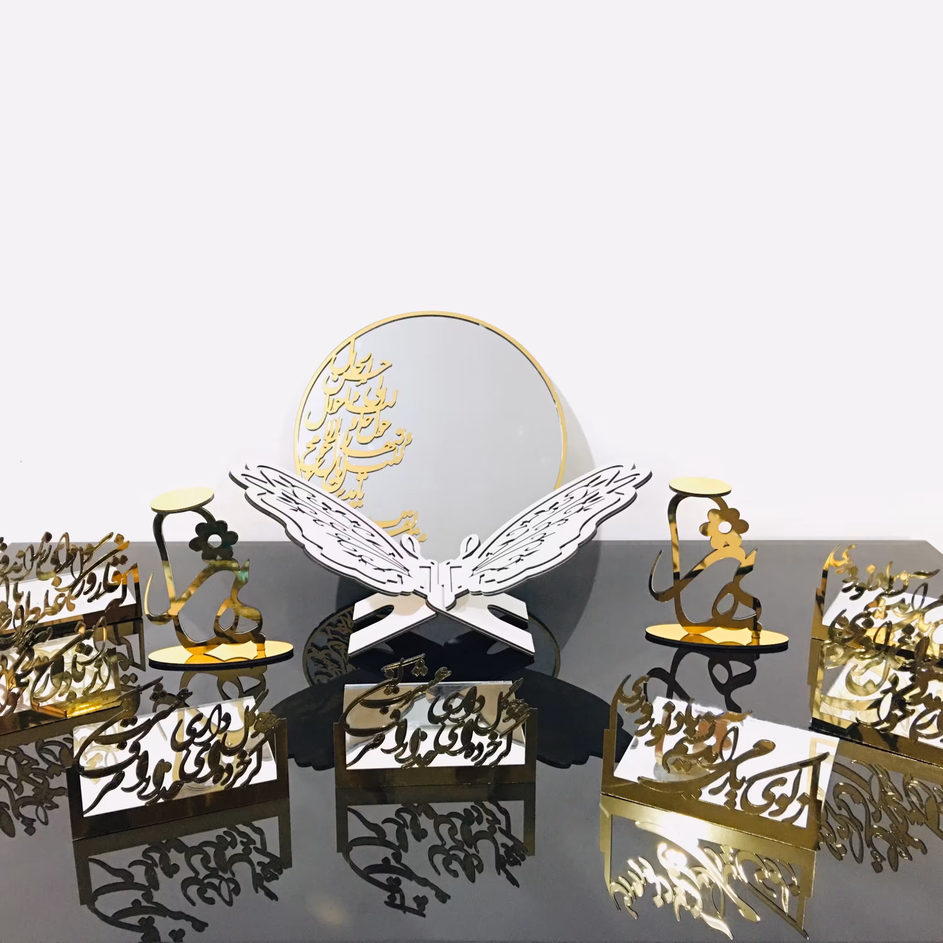 هفت سین شاعرانه طلایی