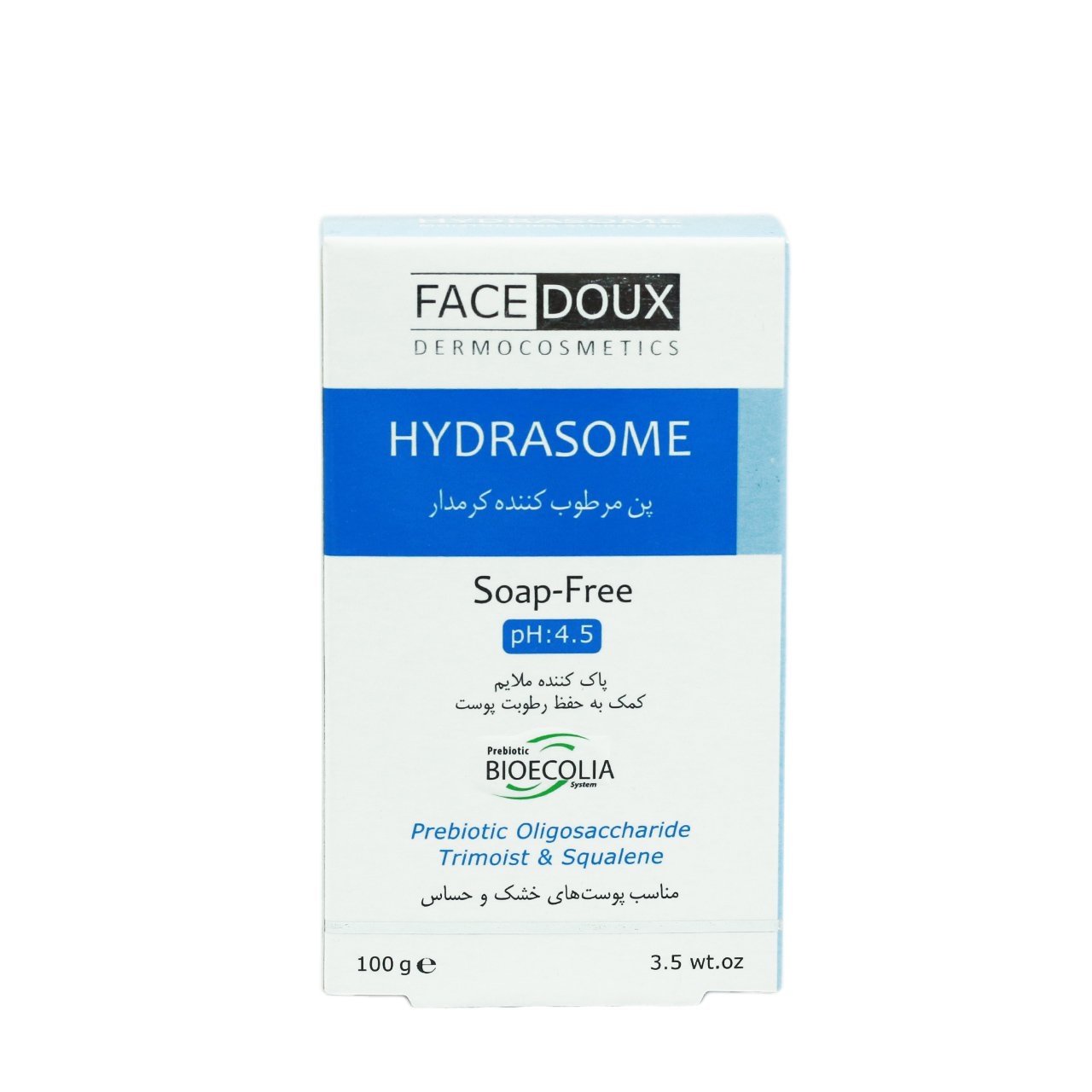 پن مرطوب کننده کرمدار فیس دوکس مدل HYDRASOME حجم 100میلی لیتر