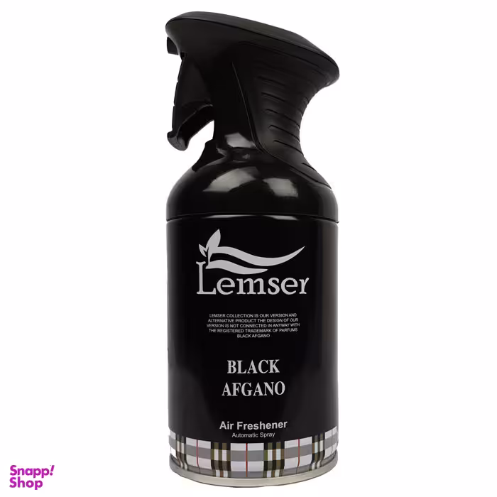 اسپری خوشبو کننده هوا لمسر (Lemser) مدل BLACK AFGANO حجم 250 میلی لیتر
