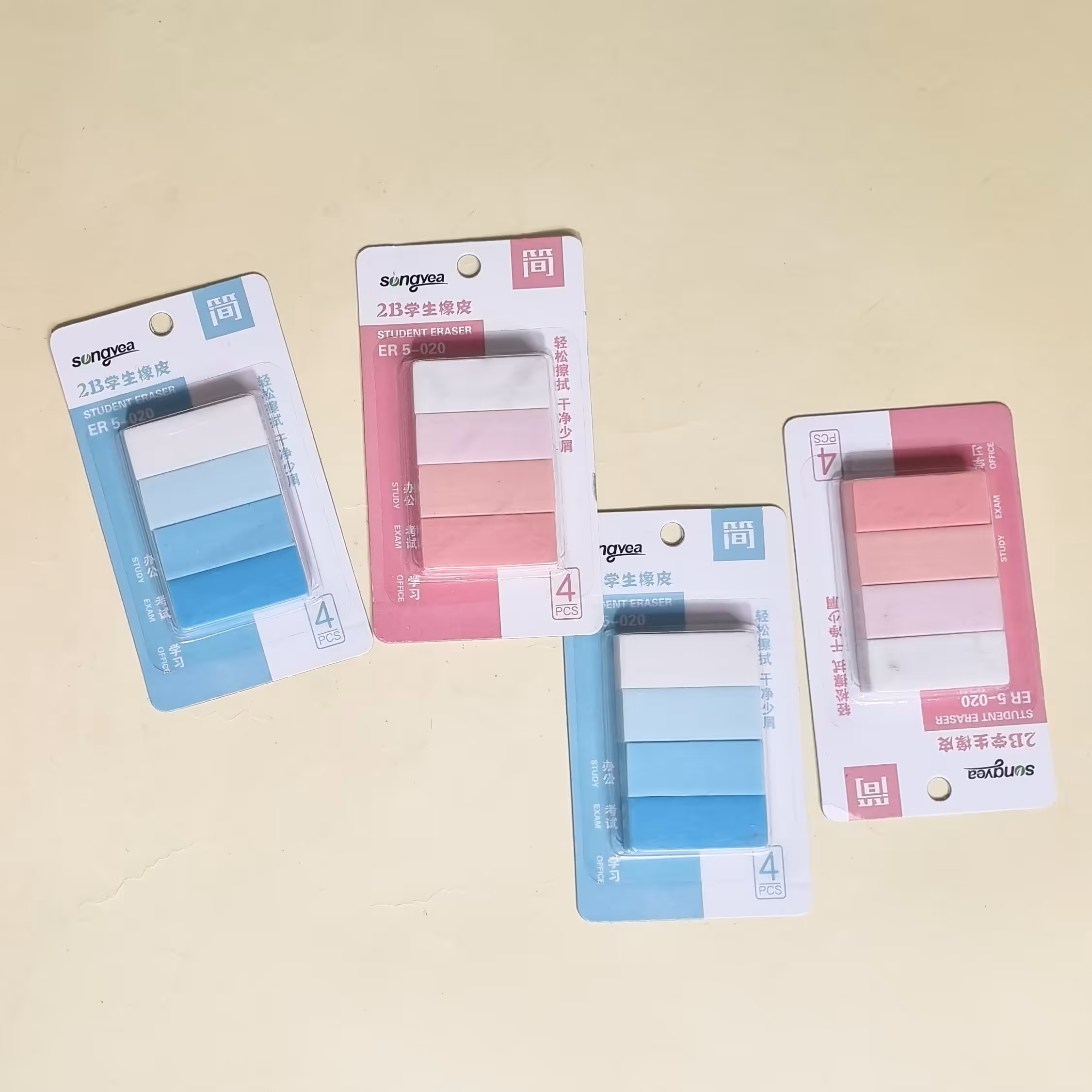 پک پاکن 4 رنگ