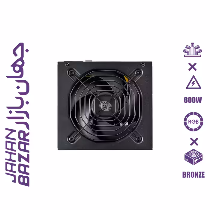 پاور کولر مستر مدل cooler master MWE Bronze V 600W