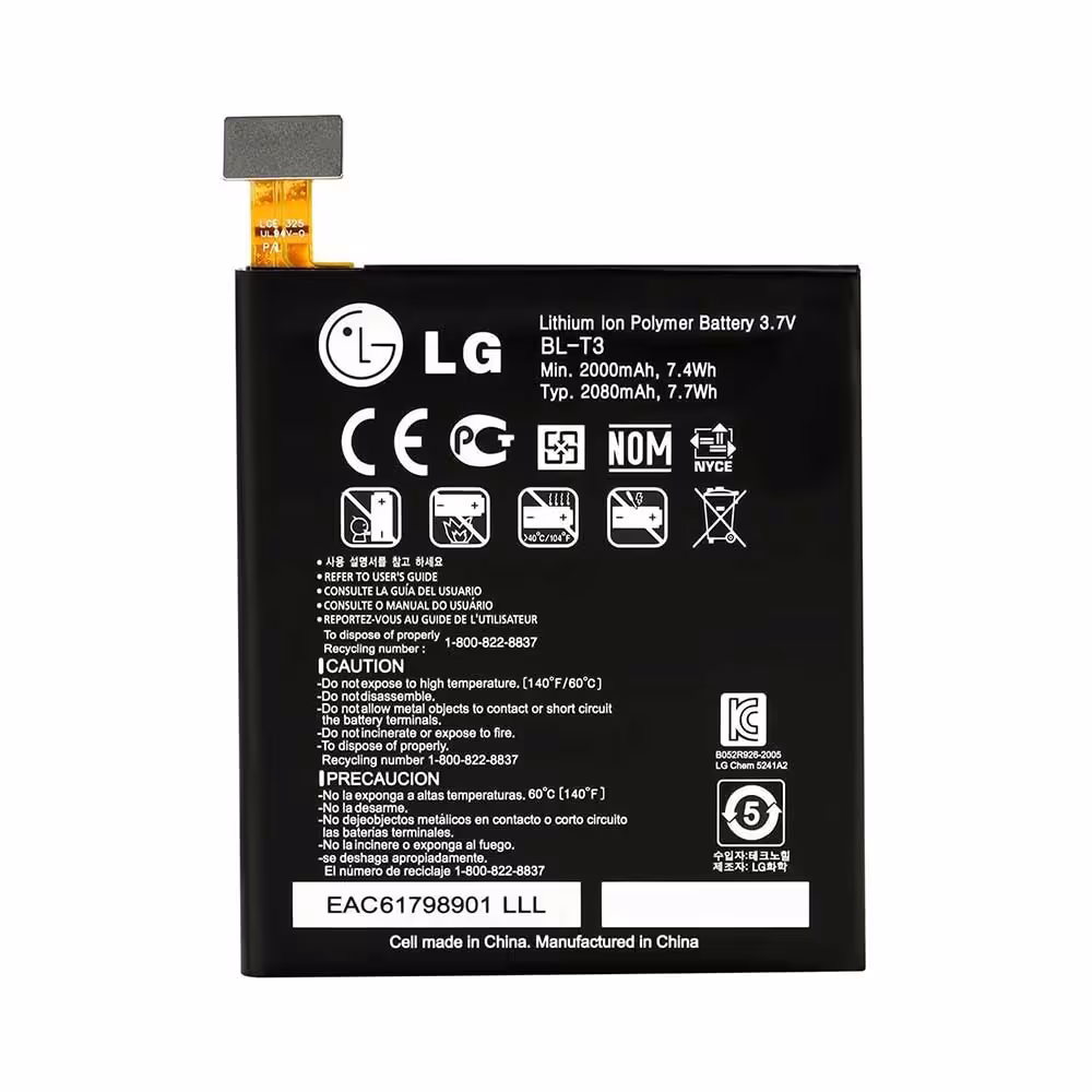 باتری اصلی ال جی LG Intuition مدل BL-T3