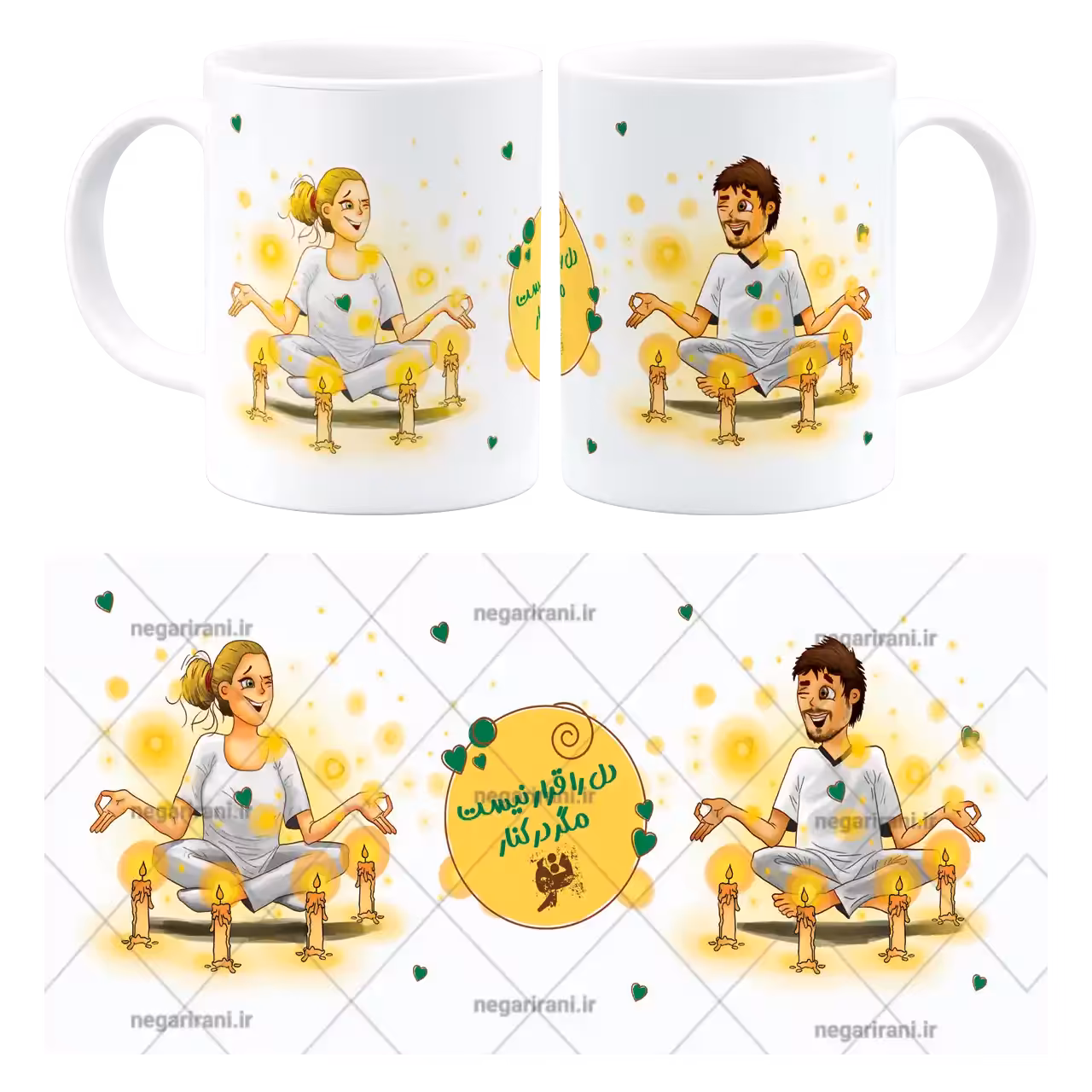 ماگ قرار منی مدل AH 103