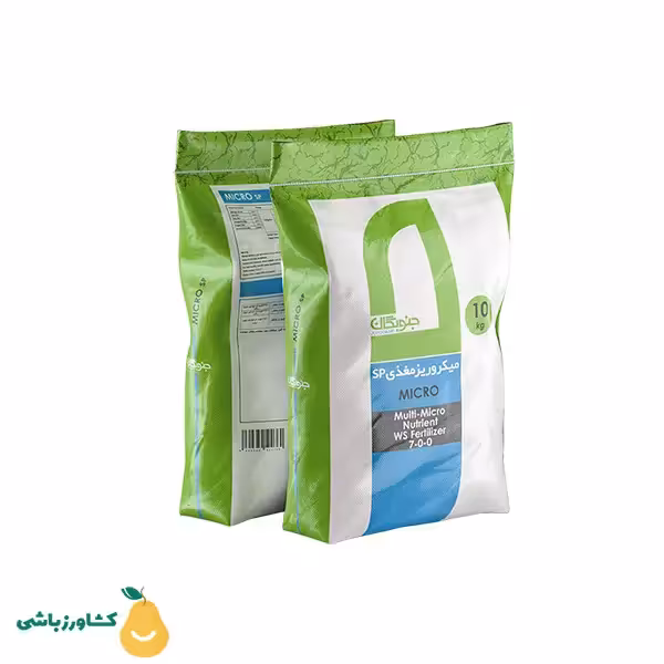 میکرو ریز مغذی جنوبگان