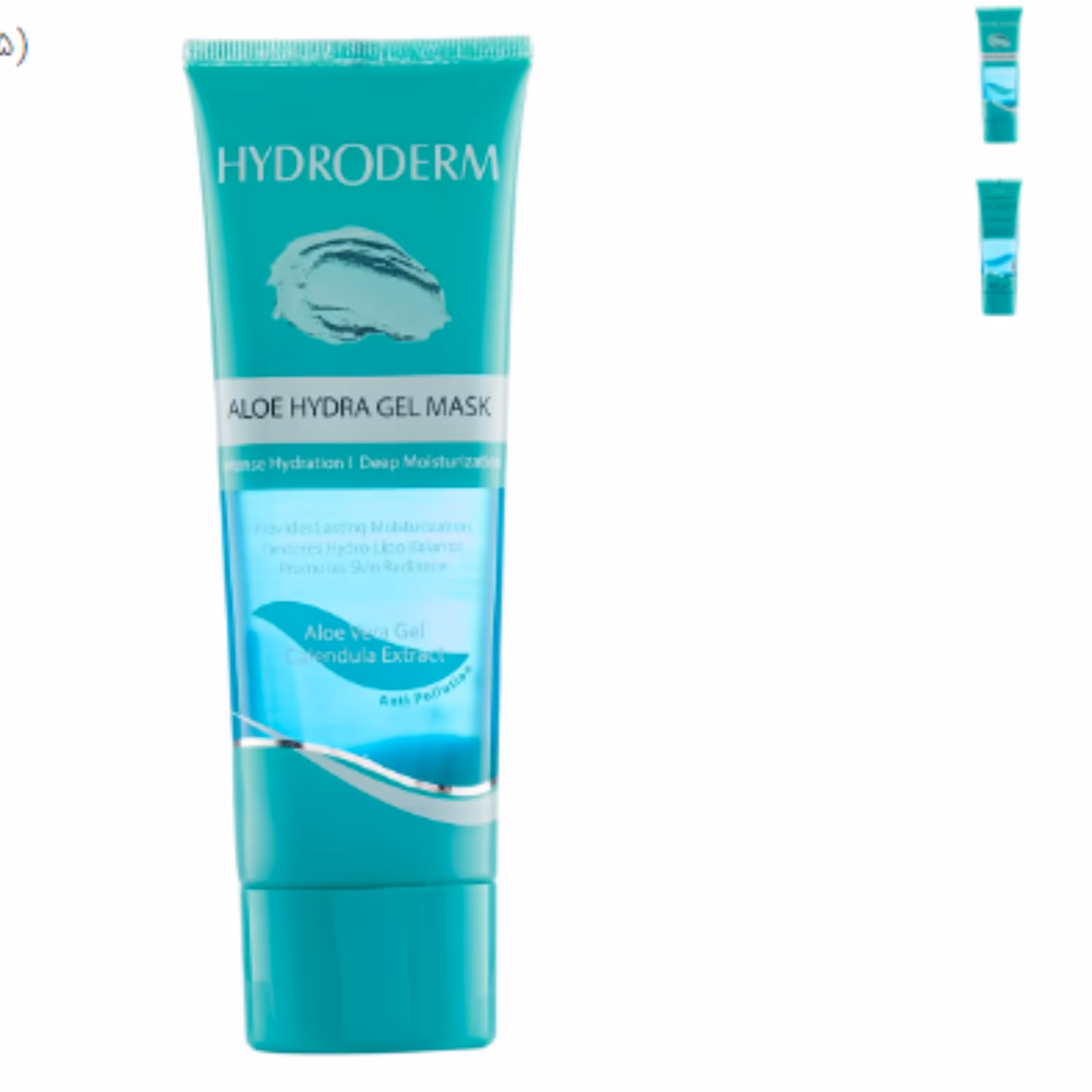 ماسک صورت ژلی آبرسان آلوئه ورا و کالاندولا هیدرودرم