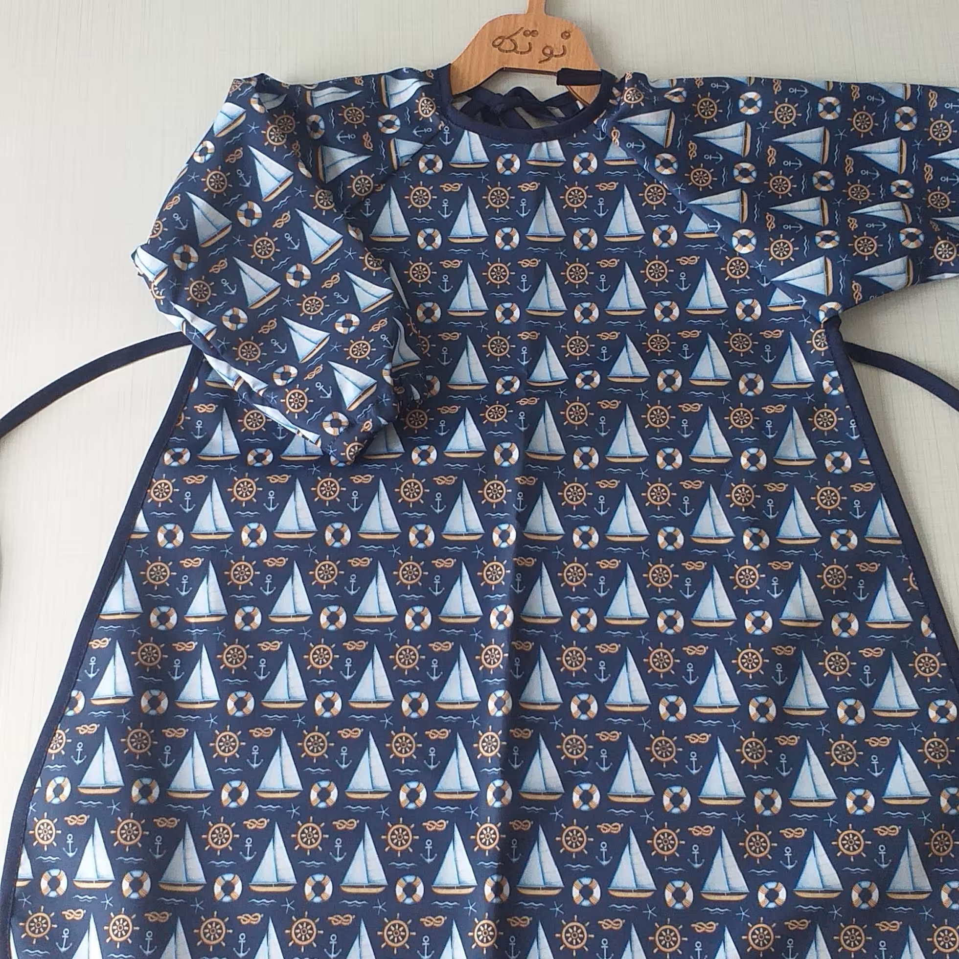 پیشبند ضداب استیندار