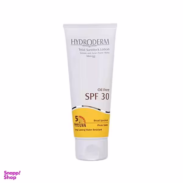 لوسیون ضد آفتاب فاقد چربی هیدرودرم (Hydroderm) با SPF30 حجم 75 میلی‌لیتر