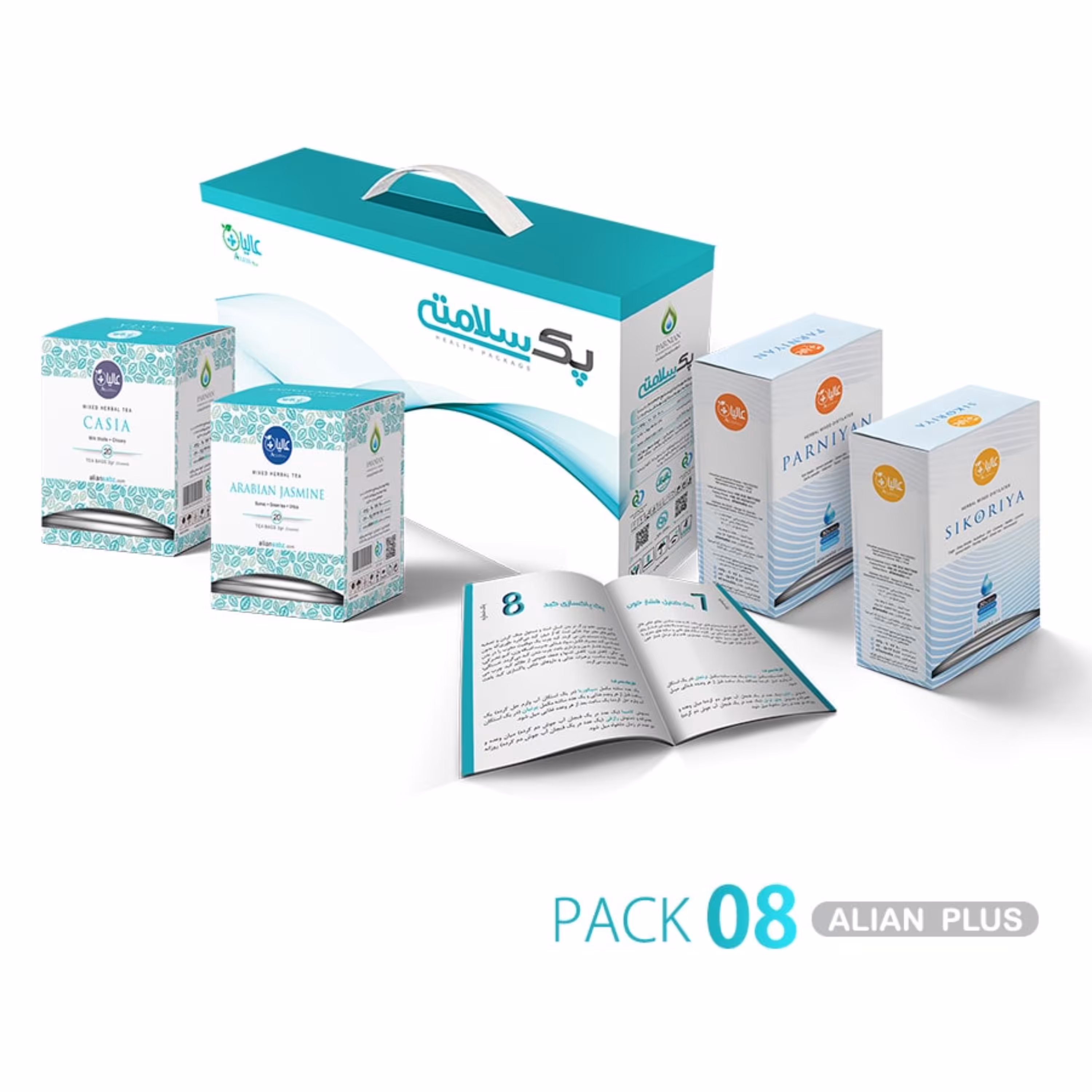 پک شماره هشت پاکسازی کبد برند عالیان