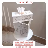 سطل و جا دستمالی