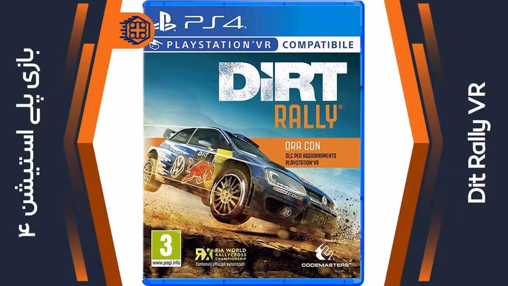 دیسک بازی Dirt 5 – مخصوص PS4