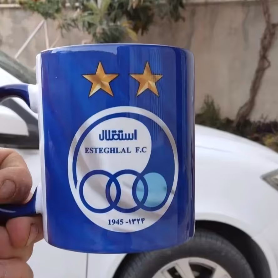 ماگ استقلال