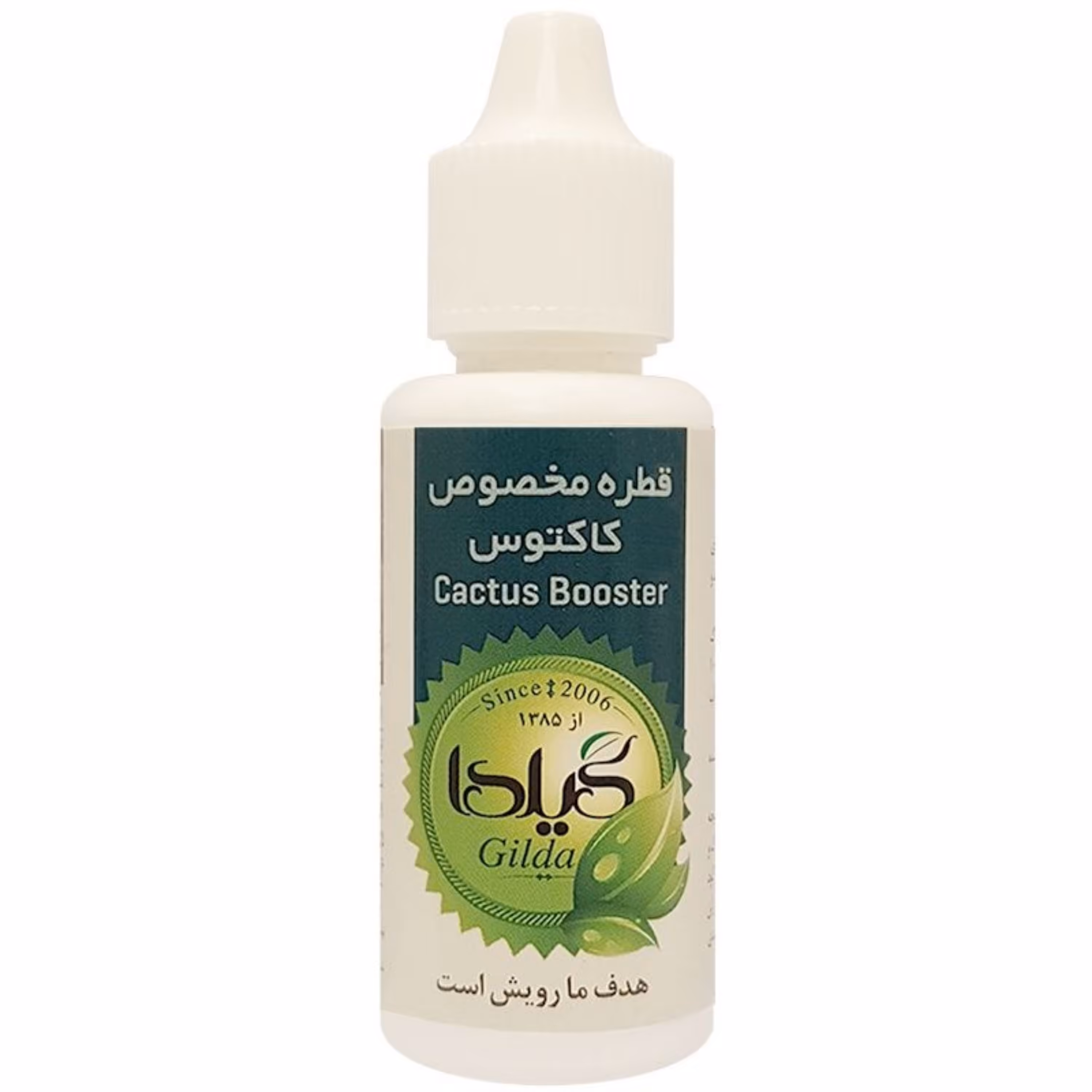 قطره مخصوص کاکتوس گیلدا بسته 30سی سی