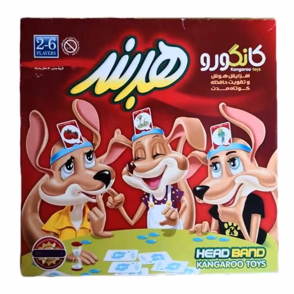 اسباب بازی هدبند
