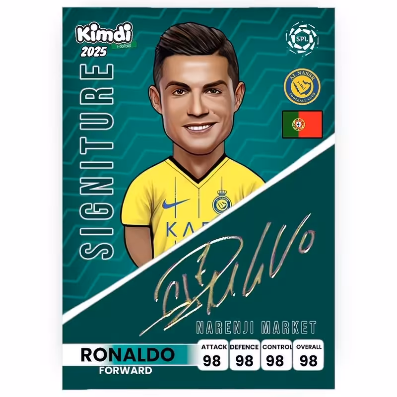 اسباب بازی شانسی کیمدی مدل امضای رونالدو سری سیگنیچر 2025 کد gift