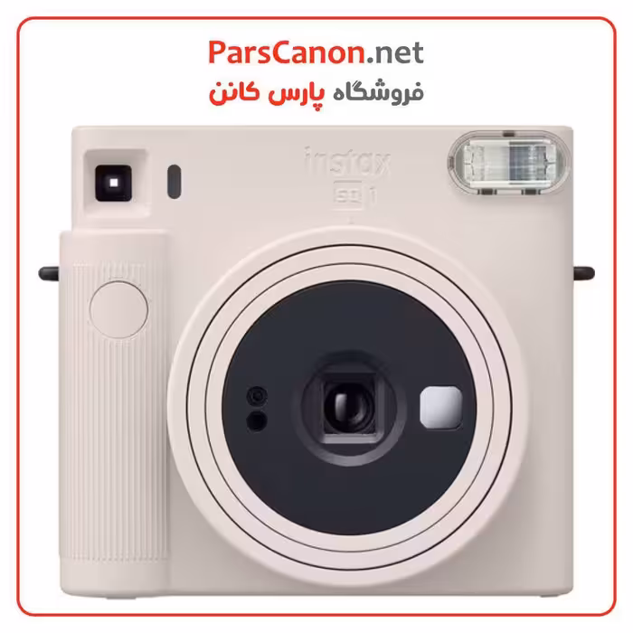 دوربین چاپ سریع فوجی فیلم FUJIFILM INSTAX SQUARE SQ1 Instant Film Camera (Chalk White)