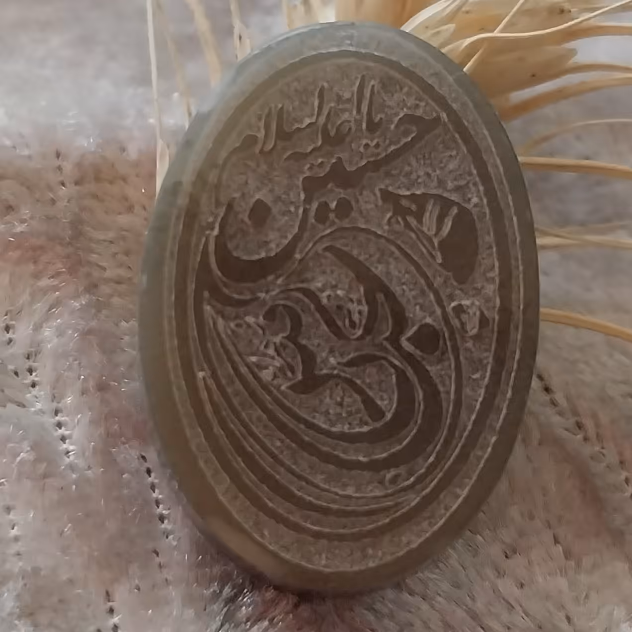 نگین یشم طبیعی خطی 