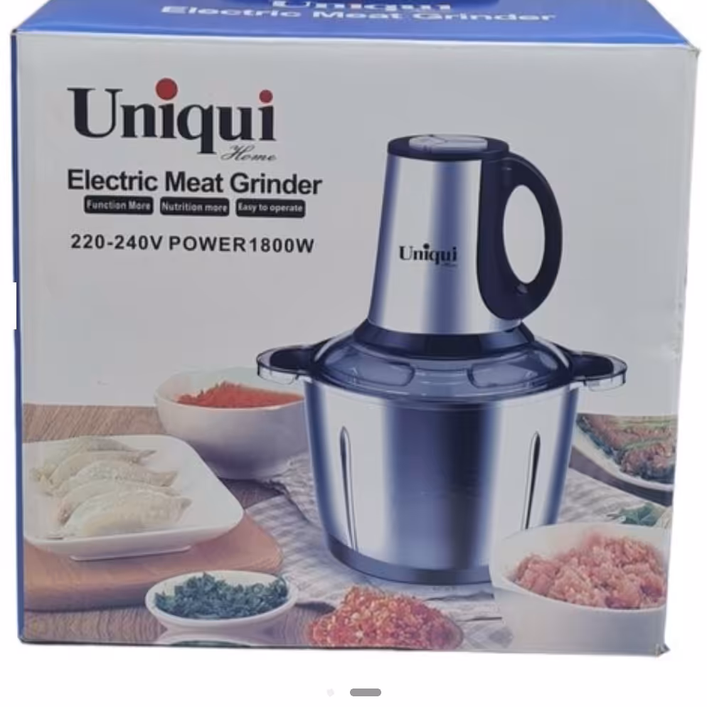 خردکن یونیک 