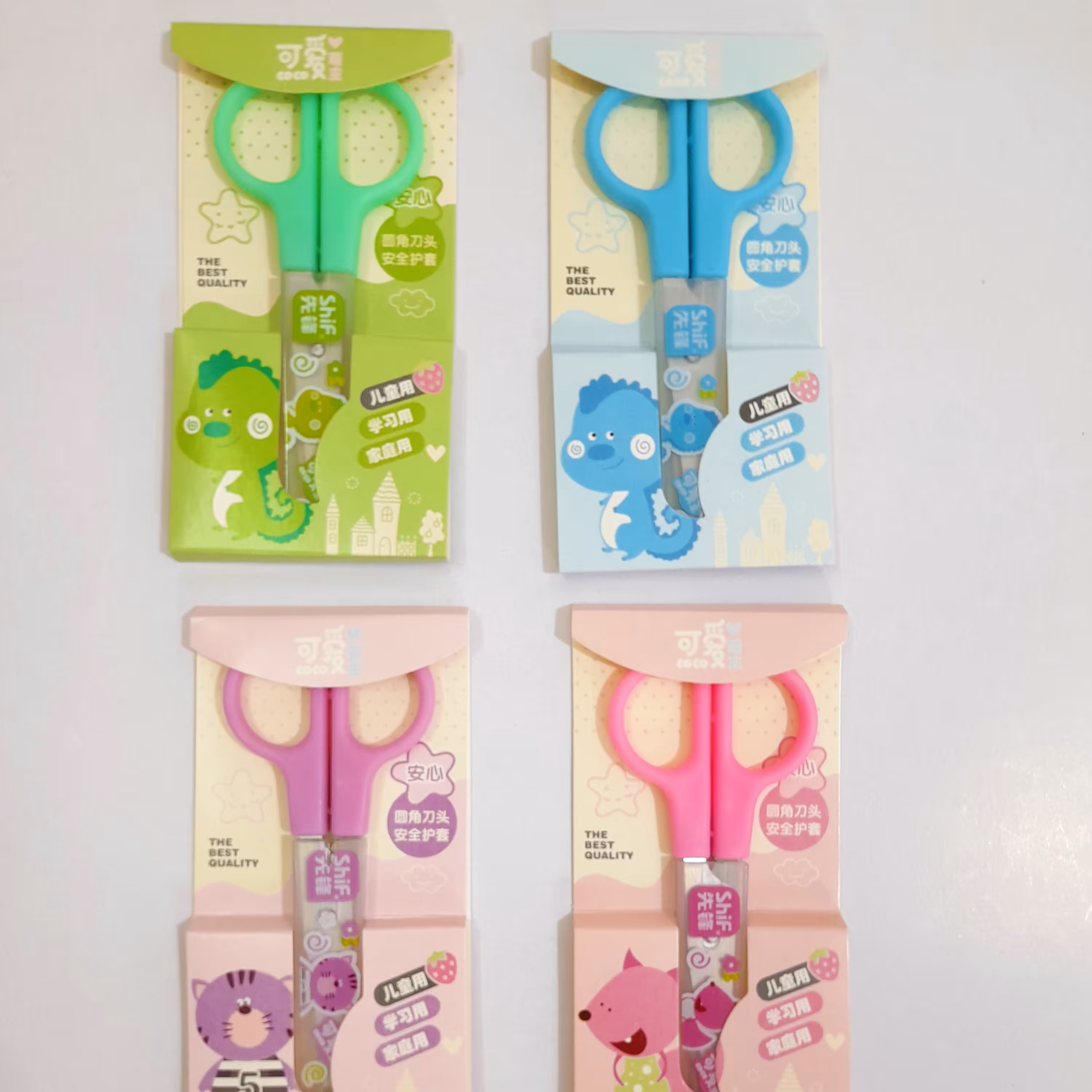 قیچی ضامن دار 