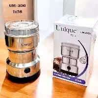 آسیاب یونیک مدل 8300 (پس کرایه)