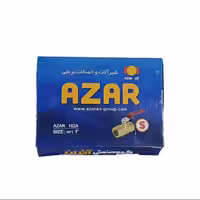 شیرگازی سبک اذران 102 سایز 1 کارتن40 عددی
