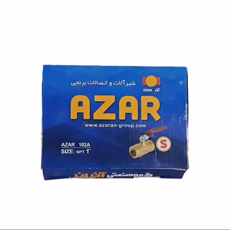 شیرگازی سبک اذران 102 سایز 1 کارتن40 عددی