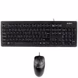 کیبورد و ماوس با سیم ای فور تک 8372 |هدیش