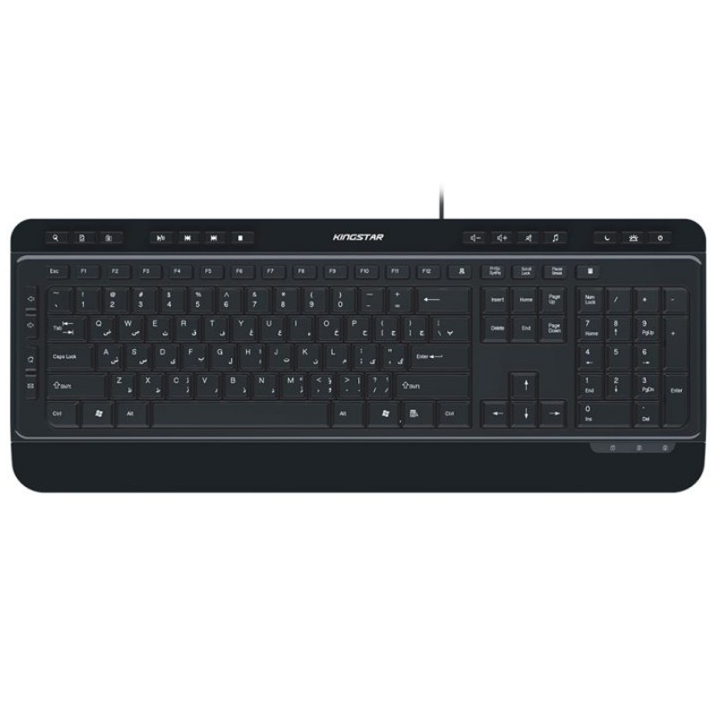 کیبورد kb97w کینگ استار