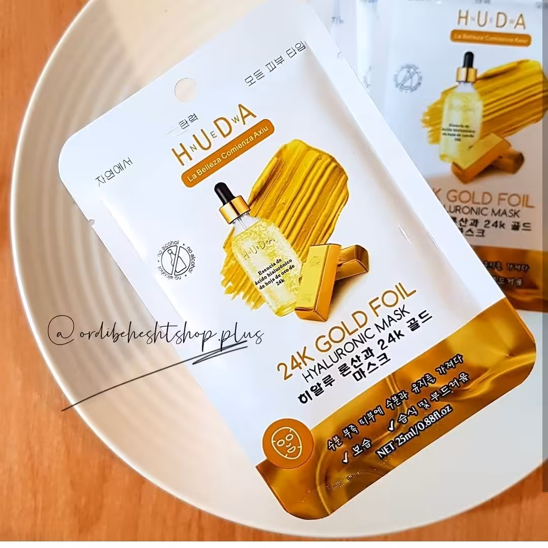 ماسک ورقه ای طلا گلد حاوی هیالورونیک برند هدی