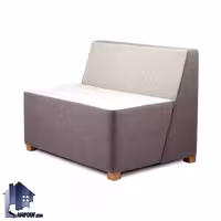 مبل مکعبی دو نفره بدون دسته MCF کد OfAM107