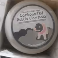 ماسک کاسه ای بلک ماسک الیزا