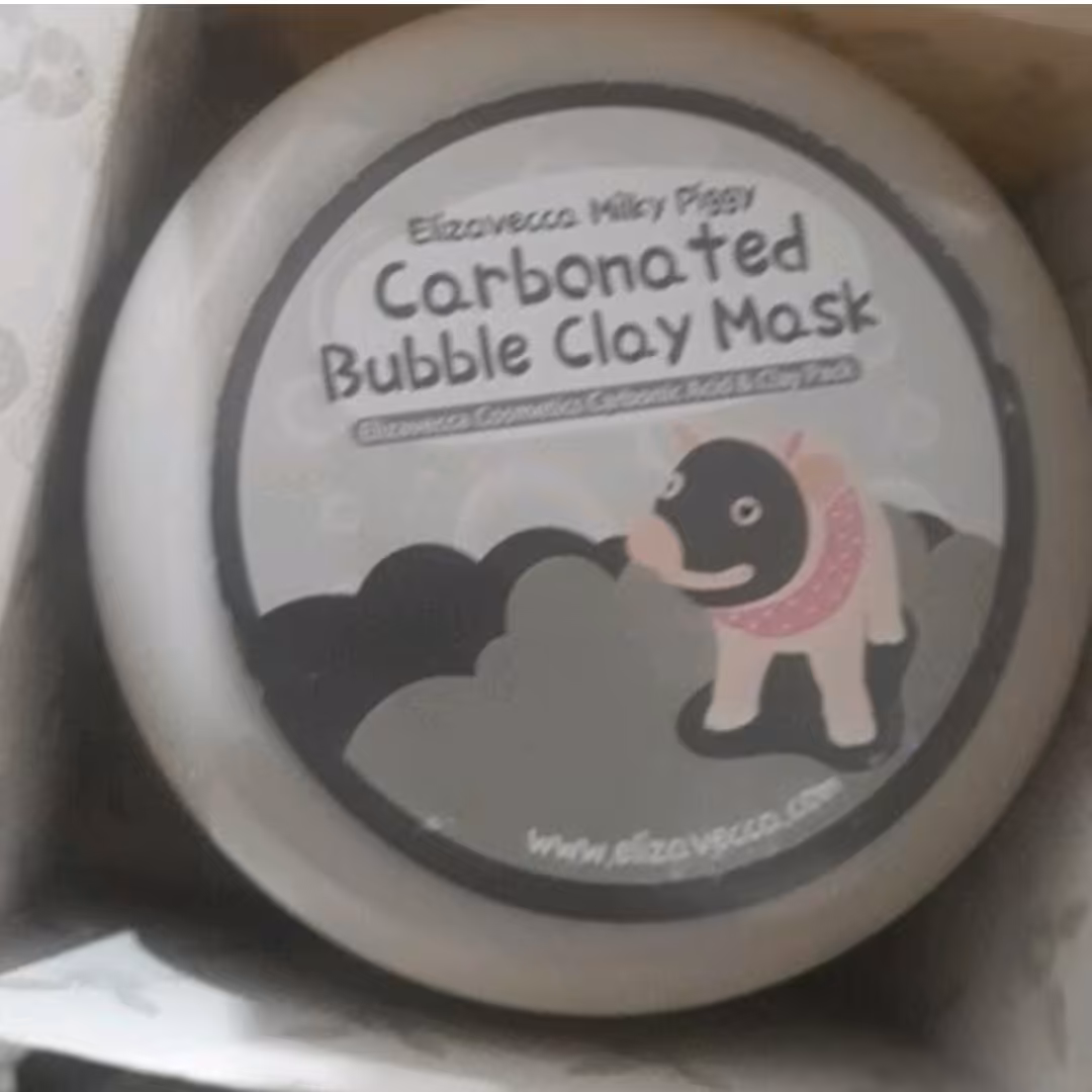 ماسک کاسه ای بلک ماسک الیزا