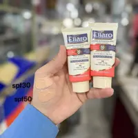 ضدآفتاب الارو 50 درصد و 30درصد بژ روشن(لایت بژ) 
