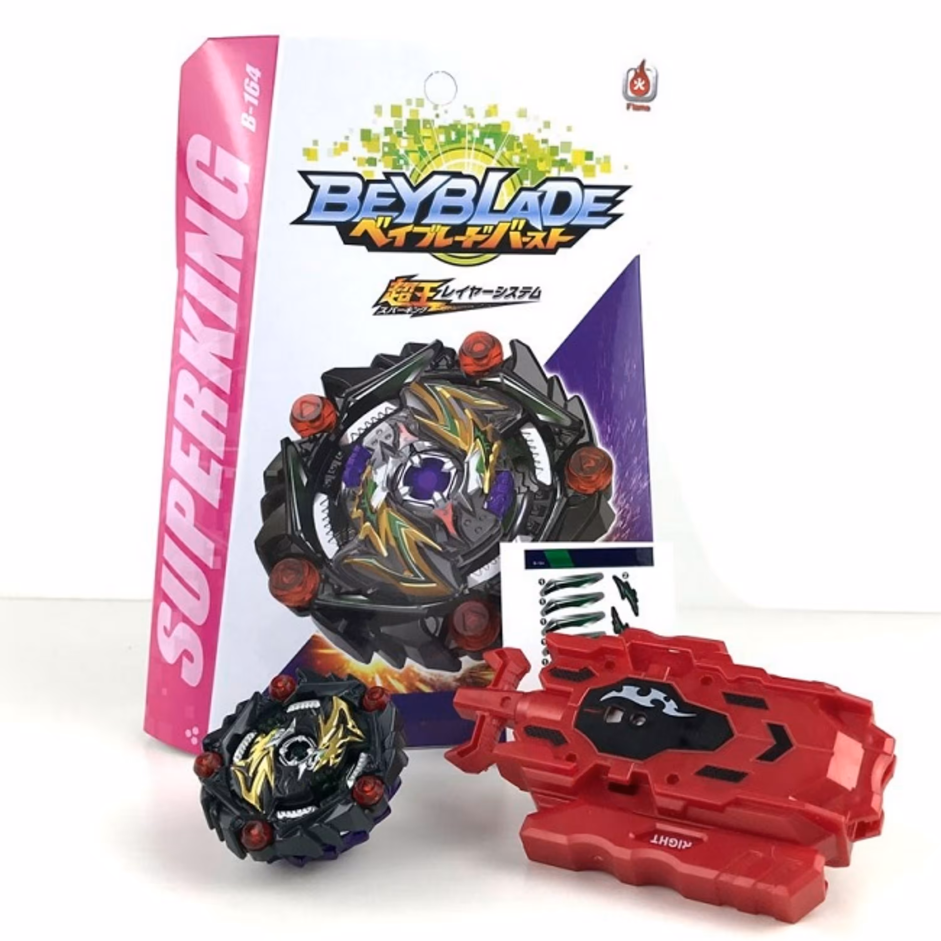 فرفره انفجاری مدل کرس ساتون