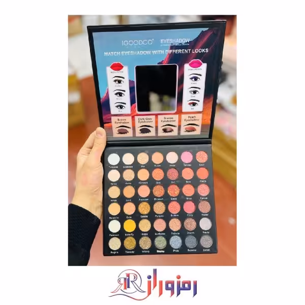 پالت سایه 42 رنگ کتابی IGoodco چهار فصل کد 3023