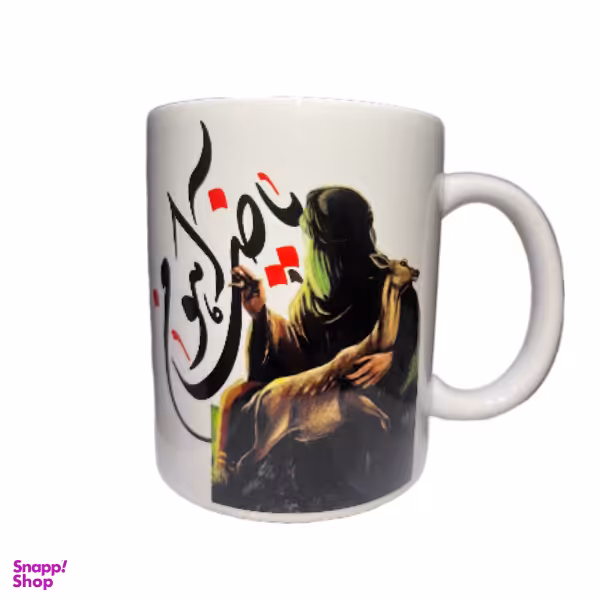 ماگ طرح حرم امام رضا مدل oz11