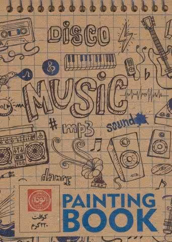 دفتر طراحی A6 (کد320)،(سیمی)