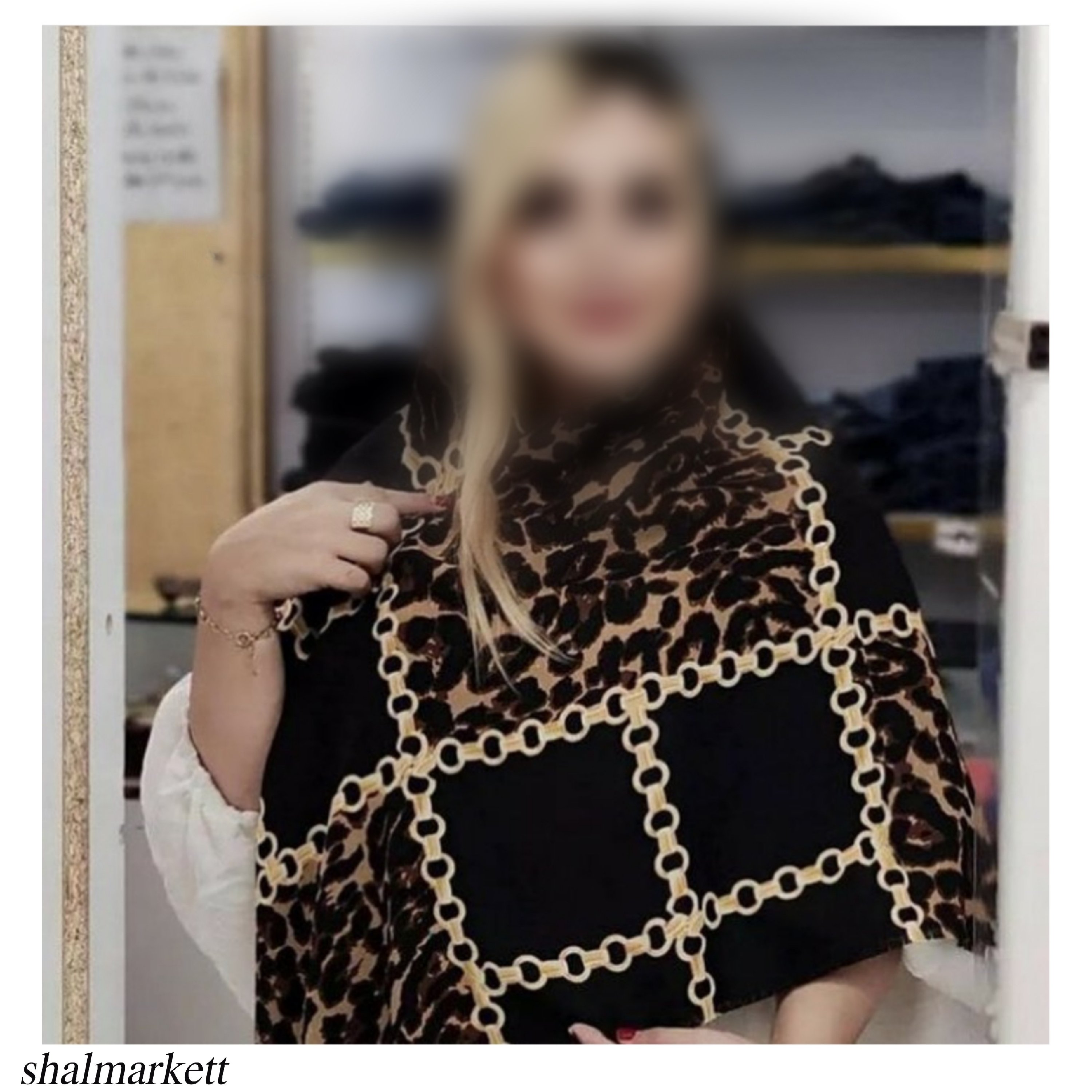 روسری پلنگی