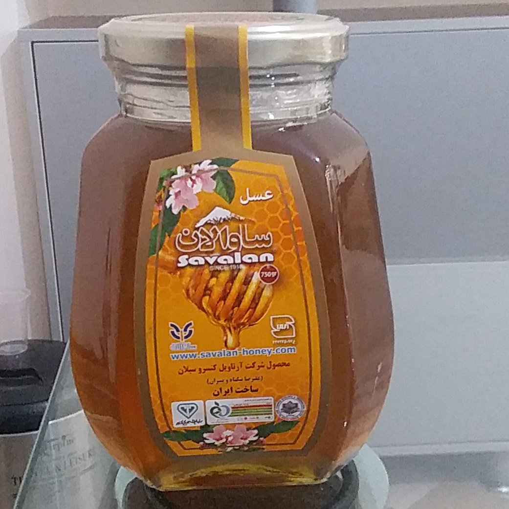 عسل 750گرمی