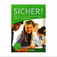 Sicher C1.1 کتاب