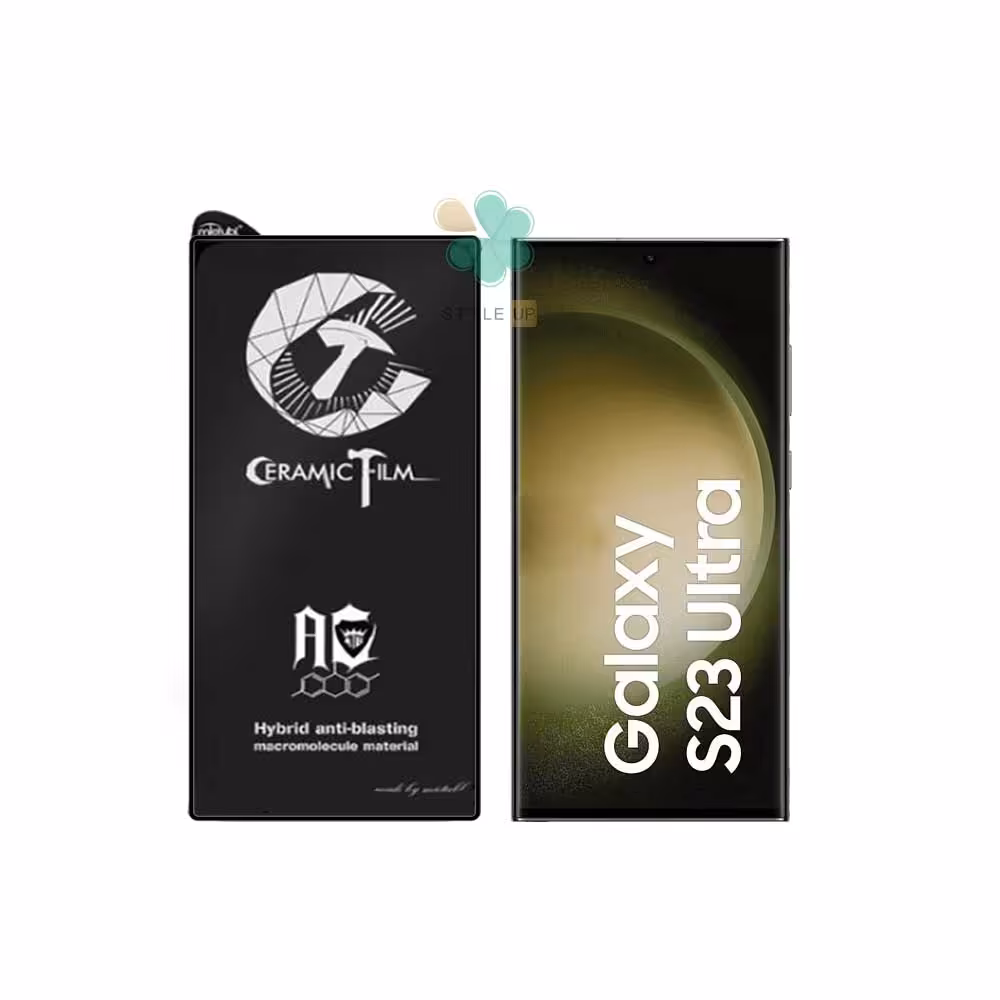 گلس سرامیکی مات گوشی سامسونگ Samsung S23 Ultra برند Mietubl