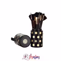 براش لیوانی 11 تکه بی اچ bh