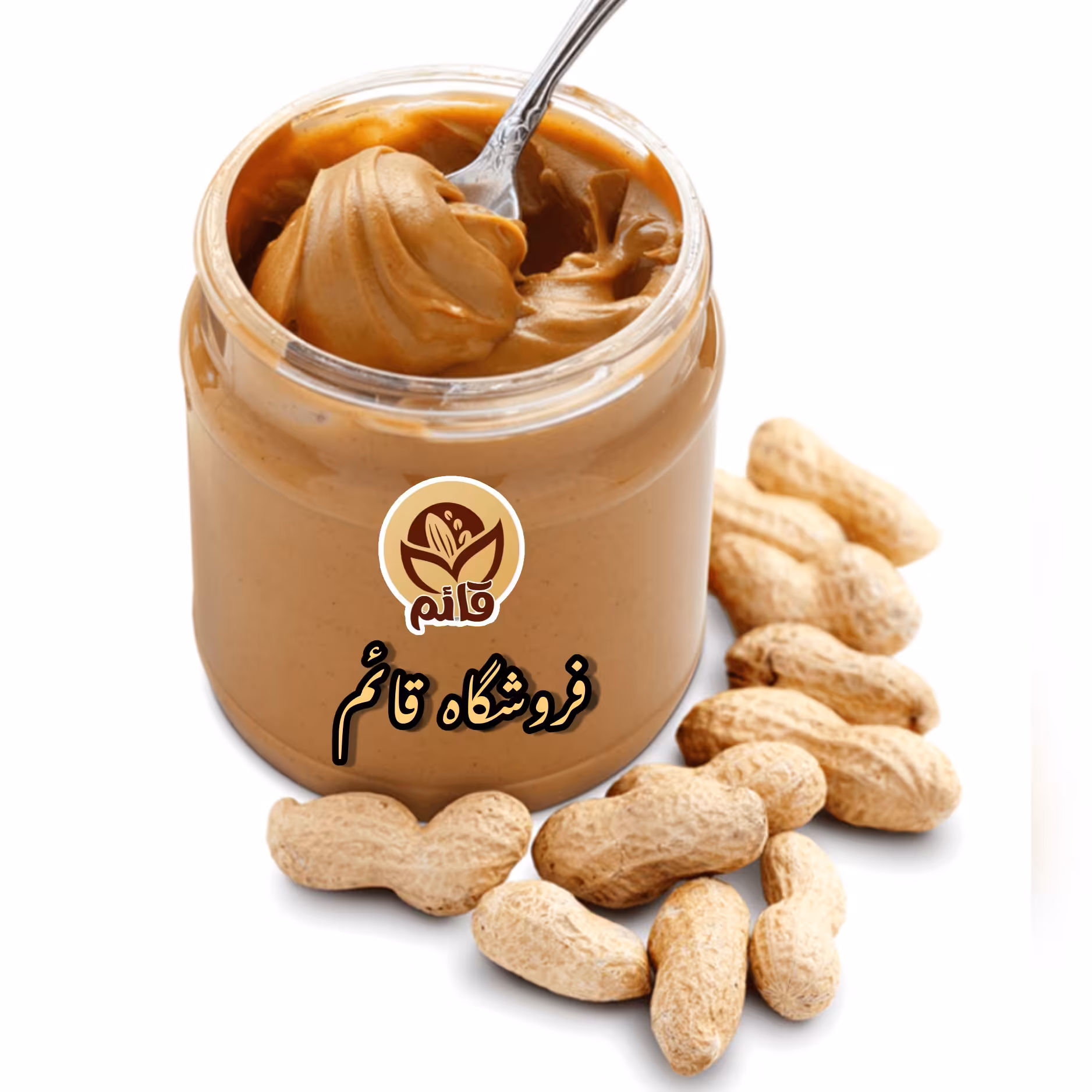 کره بادام زمینی (400 گرمی)