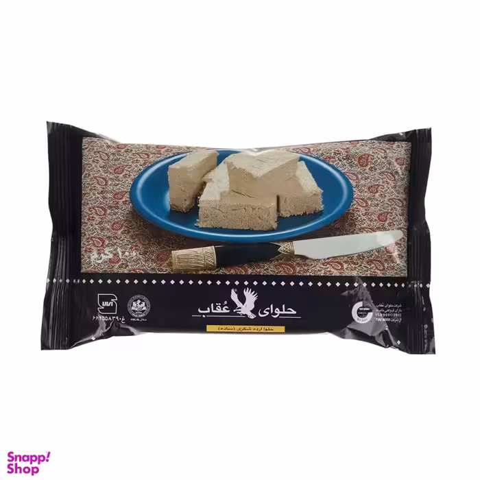 حلوا ارده سنتی عقاب وزن 100 گرم