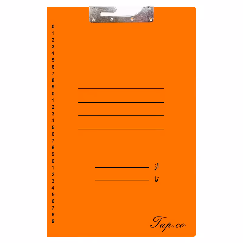 خرید پوشه آویز دوار مقوایی رنگ نارنجی