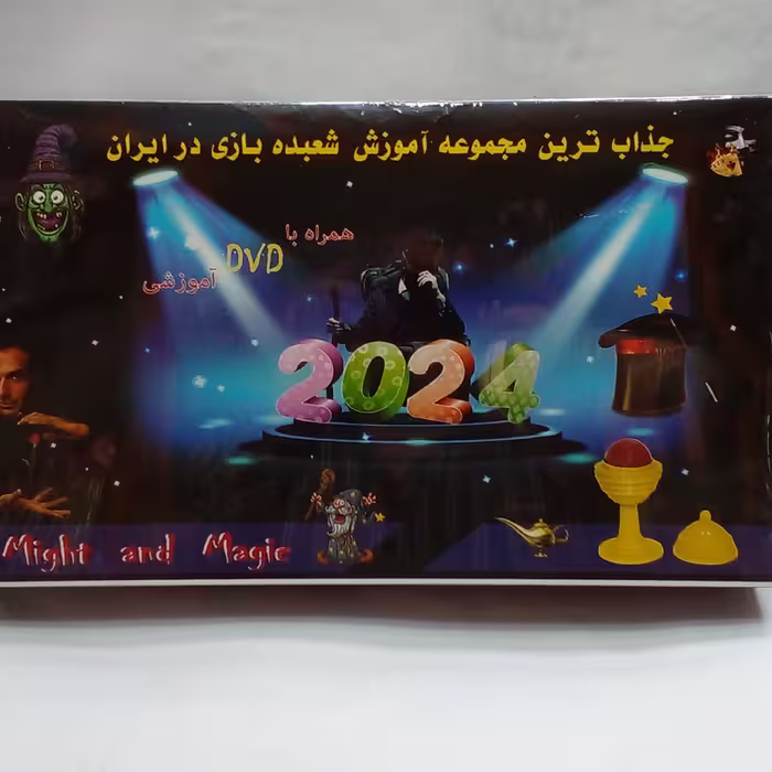 پک شعبده بازی